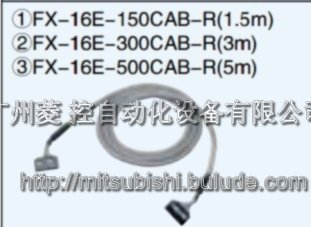FX-16E-500CAB-RKģKõݔݔ|